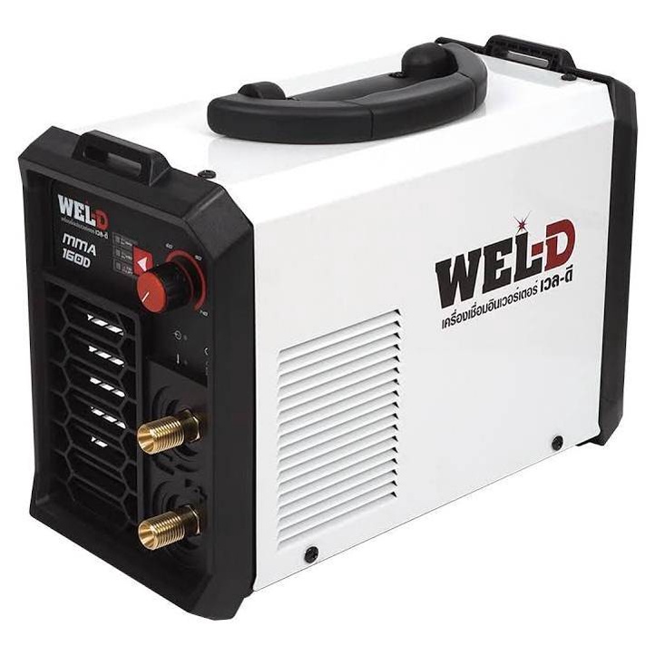 [รุ่นใหม่] WEL-D ตู้เชื่อมไฟฟ้า MMA รุ่น IEDMMMA140/160/200/300 สีขาว | เครื่องเชื่อม ตู้เชื่อม อินเ