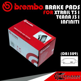 BREMBO ผ้าเบรคหลัง NISSAN TEANA J31 2004-08, XTRAIL T31 2008-13, INFINITI I35 2002-04 (CERAMIC) (P56 046C)