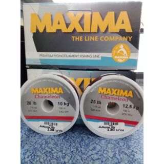 เอ็นตกปลาMAXIMA ขนาด20LB, 25LB สายเอ็นสีน้ำตาล เอ็นตกปลา เอ็นMAXIMA  เอ็นแม็คซิม่า ตกปลาแม็คซิม่า