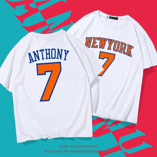 เสื้อยืด ผ้าฝ้ายแท้ พิมพ์ลาย Anthony No. 230 กรัม เสื้อยืดแขนสั้น ผ้าฝ้ายแท้ พิมพ์ลายบาสเก็ตบอล 7 ตัว ทรงหลวม สไตล์บอททอ