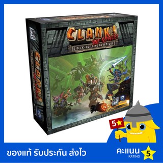 Clank! In! Space! บอร์ดเกม ของแท้