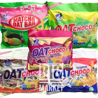 oat choco มีหลายรสชาติเลยน้า