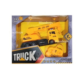 King Super Truck Crane รถเครน รถก่อสร้าง บังคับรีไมท งานสวย กล่องใหญ่ Toy World