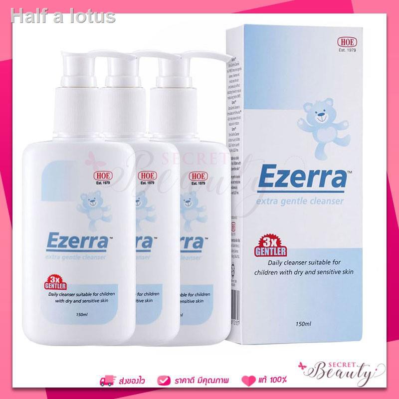 อุปกรณ■Ezerra Gentle Cleanser 150ml 3 ขวด อีเซร่า อาบน้ำเด็ก ทำความสะอาด