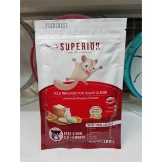 Superior นมผงทดเเทนสำหรับชูก้าร์ไกลเดอร์