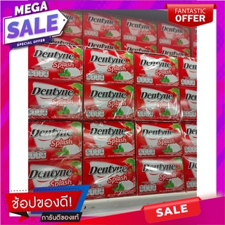 เดนทีน สแปลช หมากฝรั่ง รสสตรอว์เบอร์รี่ สอดไส้ไลม์ แพ็ค 1 Dentyne Splash Chewing Gum Strawberry Flavor Filled with Lime