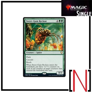 [MTG][Single][CMR] Sweet-Gum Recluse ระดับ Rare [ภาษาอังกฤษ]