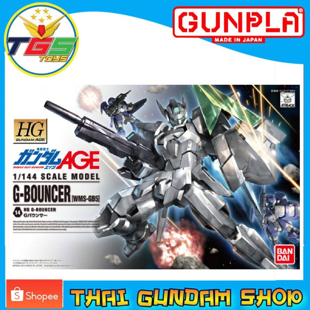 ⭐TGS⭐HG G Bouncer (AGE) (Gundam Model Kits)