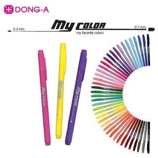 (KTS)ปากกาMycolor 2 DONG-A - MC2 เลือกสีได้ ชุดที่ (1/2)