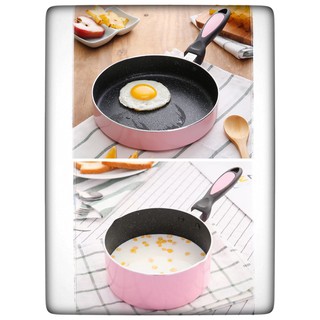 กระทะ หม้อด้ามยาว เคลือบ non-stick สีชมพู