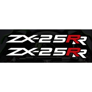 สติ๊กเกอร์ โลโก้ ZX25RR ZX10RR Sticker 1ชุดมี2ชิ้น