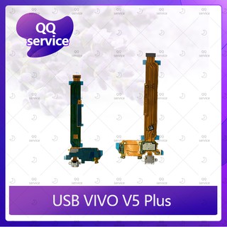 USB VIVO V5 Plus/V5+ อะไหล่สายแพรตูดชาร์จ แพรก้นชาร์จ Charging Connector Port Flex Cable（ได้1ชิ้นค่ะ) QQ service