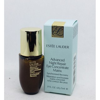 EsteeLauder Advanced Night Repair Eye Concentrate Matrix 5ml (No Box) เอสเตอ ลอเดอร์ เซรั่มบำรุงผิวรอบดวงตา