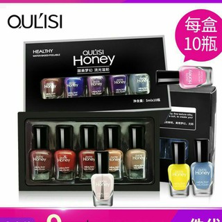 OULISI HONEY สีทาเล็บเซต10สี