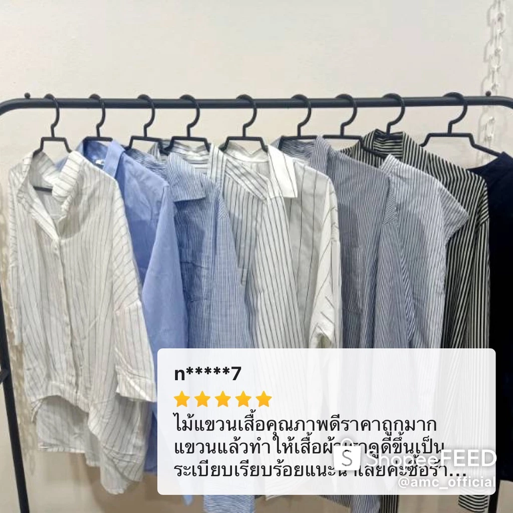 AMC ไม้แขวนเสื้อพลาสติก สำหรับผู้ใหญ่ ขนาด 39 x 19 cm มี 4 สี thumbnail 6