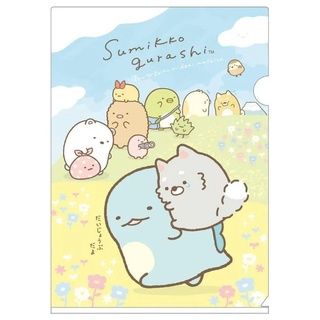 แฟ้มใส่เอกสาร Theme Dog ลาย Sumikko Gurashi Type1 sg / Sumikko Gurashi / SumikkoGurashi