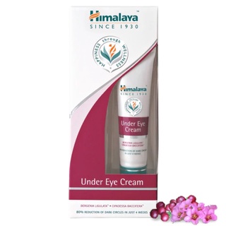 Himalaya Under Eyes Cream ครีมทาใต้ตา เห็นความเปลี่ยนแปลงใน 4 สัปดาห์