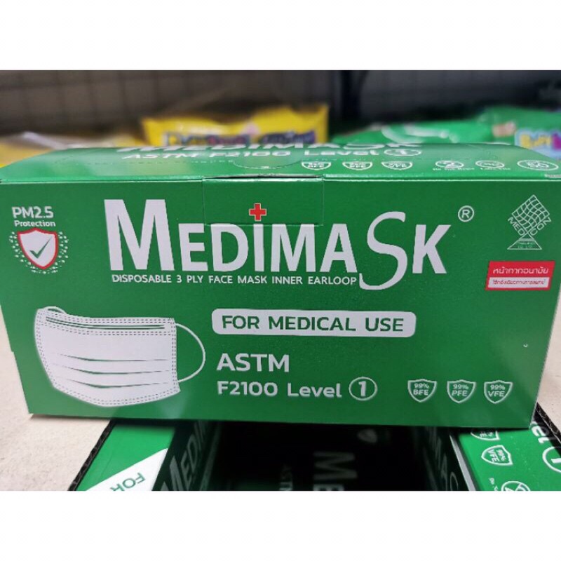 สินค้าพร้อมส่ง รุ่นใหม่ล่าสุด medimask หน้ากากอนามัย ทางการแพทย์ กล่อง 50ชิ้น ผลิตไทย หนา3ชั้น
