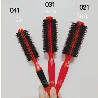 แปรงไดร์ผม ด้ามกลม ibb สีส้ม ฟอร่า ฟาร่า ทนความร้อน พร้อมส่ง ราคาต่อ1ชิ้น