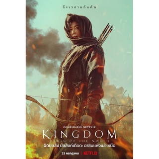 Kingdom Ashin of the North ผีดิบคลั่ง บัลลังก์เดือด อาชินแห่งเผ่าเหนือ : 2021 #หนังเกาหลี - แอคชั่น ซอมบี้