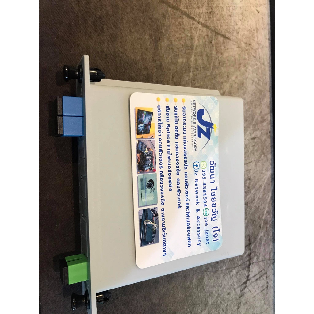 SPLITTER FIBER OPTIC (Plc Splitter) SC/UPC 1ออก2 (แบบกล่อง)