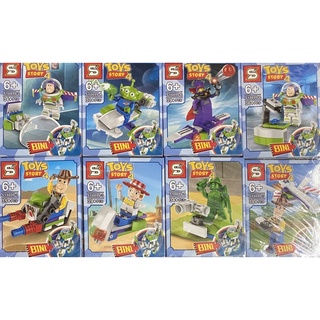 เลโก้ LEGO Toys Story 4 ขนาด 10x12.5cm