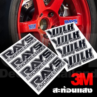 สติ๊กเกอร์ ติดล้อ RAYS ENGINEERING  VOLK RACING