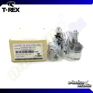 ลูกหมากคันชักนอก TREX สำหรับ ISUZU TFR DRAGON 89-02 (TXE-5281)