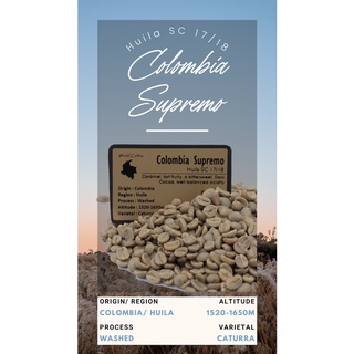 พร้อมส่ง เมล็ดกาแฟ Colombia Supremo Washed natural process/ เมล็ดกาแฟนอก/ สารกาแฟโคลัมเบีย