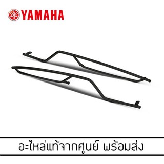 YAMAHA Grand Filano Hybrid รุ่นปี 2022 (ปี2023 ไม่ได้) (B8B-SF171-MA-BL)กันชนฝาข้าง ซ้าย-ขวา สีดำ*แท้จากศูนย์