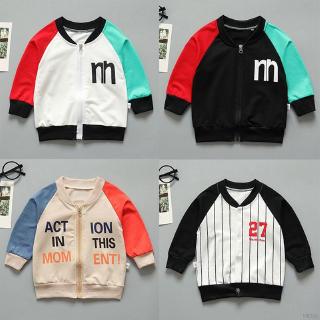เสื้อกันหนาวแบบมีซิปลำลองสำหรับเด็ก