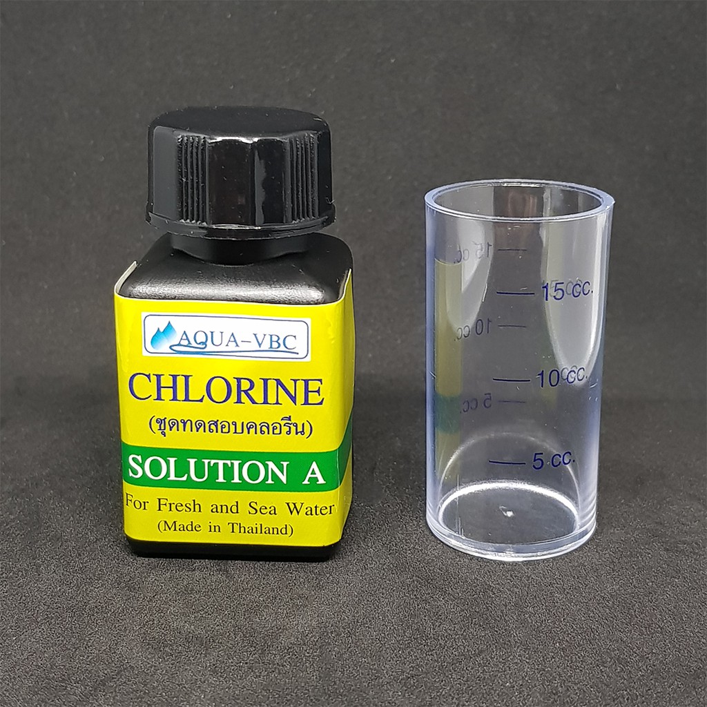 ชุดตรวจสอบแบบเร็ว ทดสอบ เทส วัด เทสคิท หาปริมาณ คลอรีน Chlorine Cl2 test kit 0.05-1.0 ppm 250 test testing