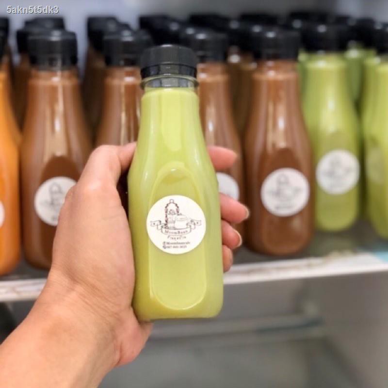 2021❏☍☋ขวดพลาสติก 150ml 200ml 220ml 250ml ขวด PET กลมตัด ทรงขวด 50ขวด/แพค พร้อมฝา