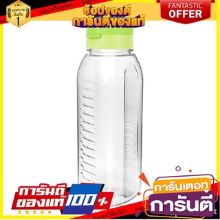 ขวดน้ำเหลี่ยมฝาเกลียว JCJ 1.2 ลิตร สีเขียว ภาชนะใส่น้ำและน้ำแข็ง BOTTLE JCJ 1.2L GREEN