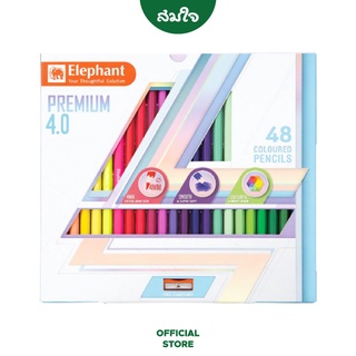 Elephant (เอเลเฟ่นท์) สีไม้ ดินสอสีไม้ แท่งยาว พรีเมี่ยม 4.0 48 สี จำนวน 1 กล่อง