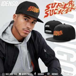 หมวกฮิปฮอป ปัก "Super Sucker " หมวกฮิปฮอป SNAP BACK ลวดลายเท่ห์ๆในสไตล์ IDENGO รุ่น F7Ah47-0074 แบรนด์ iDenGo