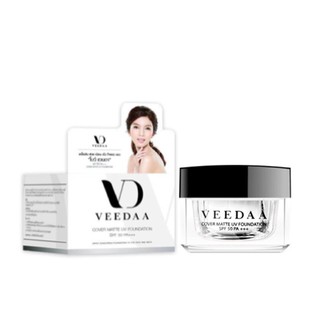 ครีมกันแดดแม่โบว์  VEEDAA COVER MATTE UV FOUNDATION  SPF 50 PA +++