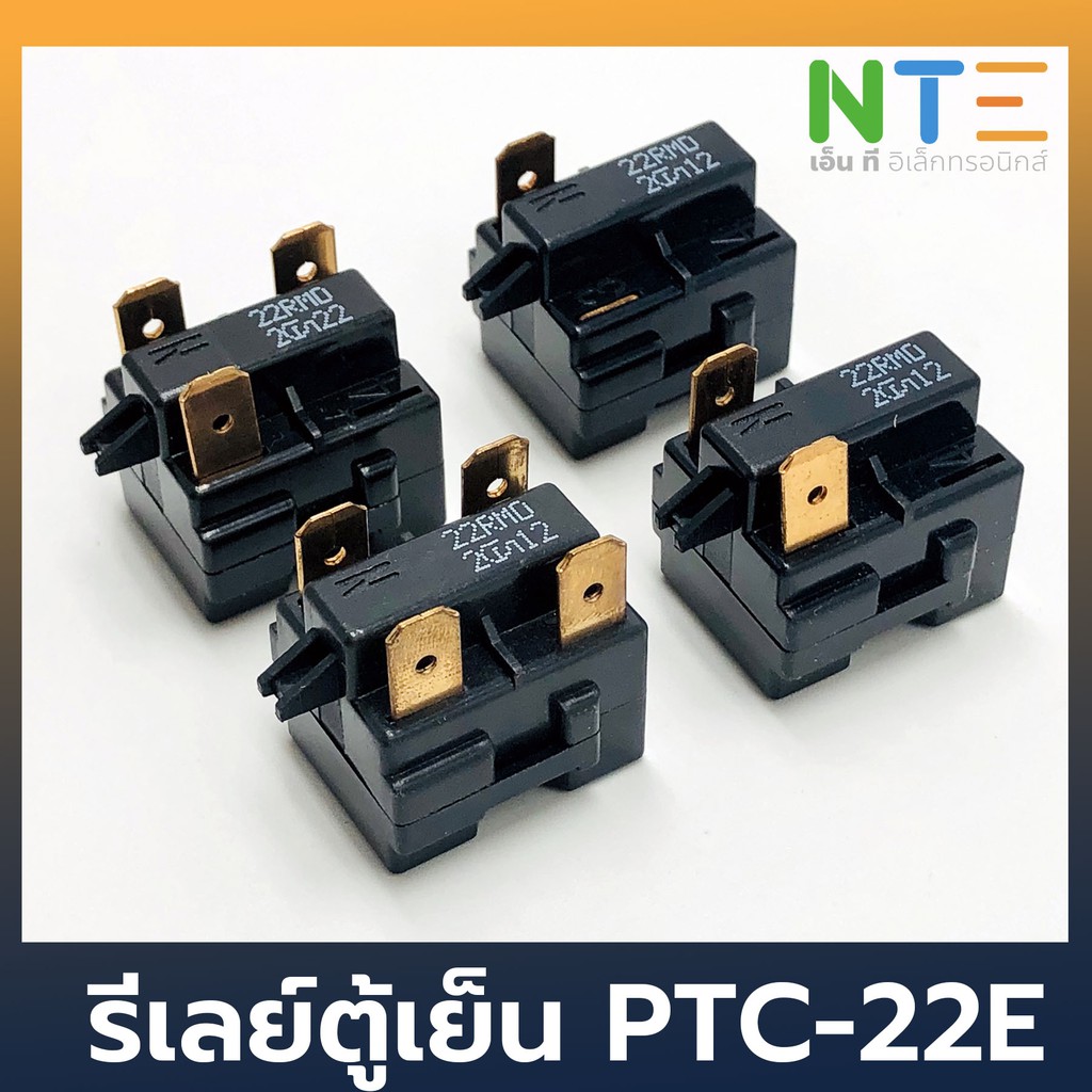 relay-ptc-22e-1-2-3-4-shopee-thailand