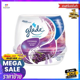 เจลปรับอากาศ GLADE SCENTED 180g LAVENDERAIR FRESHENER GEL GLADE SCENTED 180G LAVENDER