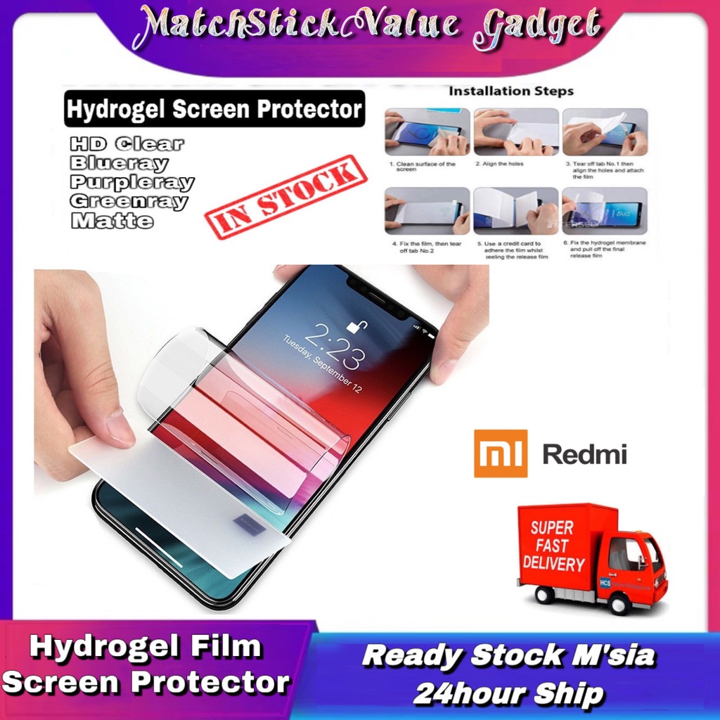 Xiaomi Poco F3 GT/Poco X3 Pro/Poco X3 GT/Poco M3 Pro 5G/Poco M2 Reloaded/Poco F3 Hydrogel ป้องกันหน้
