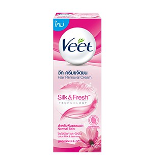 Veet วีท ครีมขจัดขน 25 กรัม โลตัสมิลค์และจัสมิน กำจัดขน สำหรับผิวธรรมดา