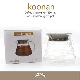 Ratika | Koonan KN-9635 Coffee Sharing Pot 450 cc.