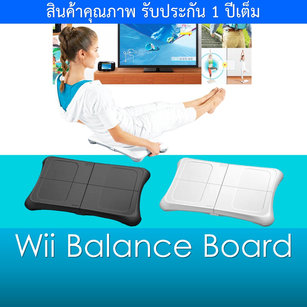 wii-fit-balance-board-repair-and-restoration-retro-console