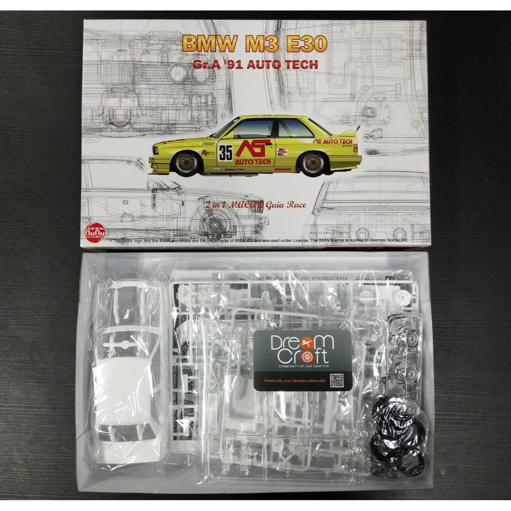 NuNu 1/24 BMW M3 E30 Gr.A '91 AUTO TECH (โมเดลรถยนต์ Model DreamCraft)