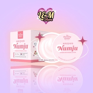 [New แบบซอง] Numju vitamin whitening lotion 100ml //นัมจู ไวท์เทนนิ่ง โลชั่น หัวเชื้อนัมจู เข้มข้น แท้ 100% นัมจูยกกล่อง