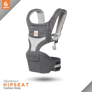 Ergobaby เป้อุ้มพร้อมเบาะรุ่น Hip Seat ผ้าระบายความร้อน COOL AIR MESH สี Carbon Grey EG98812