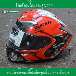 หมวกกันน็อคสีแดงหมวกกันน็อค marc marquez MotoGP shoeix14 หมวกกันน็อคสีแดงลายducatiหมวกกันน็อคลายDUCATI v4 93 ปีล่าสุด