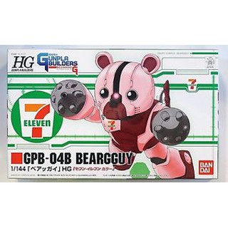 HGGB GPB-04B Beaggai 7-11 original color Ver.