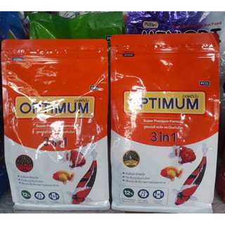 อาหารปลาทองปลาคาร์ฟ ออพติมั่ม OPTIMUM (สีส้ม) สาหร่าย 12% 3in สูตรเร่งสี เร่งโต