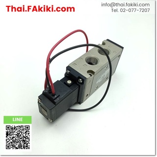 พร้อมส่ง,(C)Used, VFS3120-5G-03 5 port solenoid valve Ported DC24V Rc3/8 ,SMC (66-002-622)